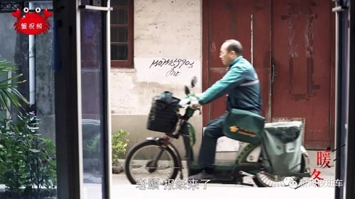 A letter means persistence