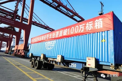 COSCO transits over one million containers through Taicang