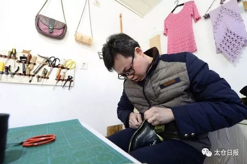 Leaving a well-paid job to be a leather craftsman