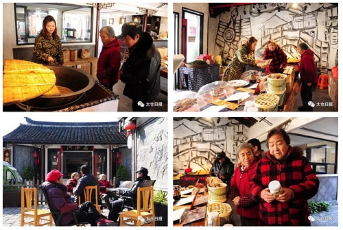 Enjoy Liuhe town's cuisine culture in one store