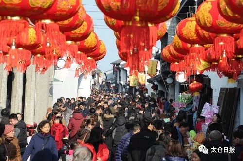 Taicang receives over 180,000 visitors during Lunar New Year holiday