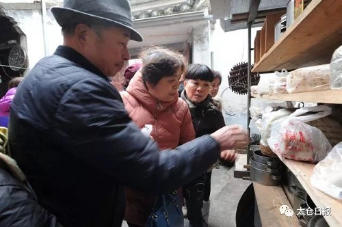 Eight-treasure glutinous rice cake: a special dim sum in Taicang