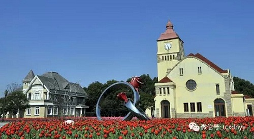Entian Rose Park