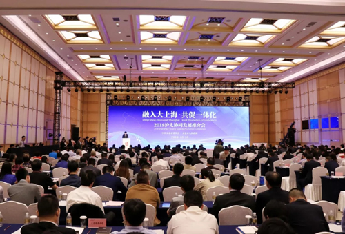 Taicang, Shanghai reach deals worth $2.36b