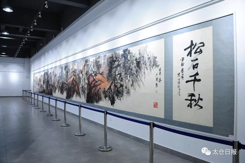 Traditional painting exhibition opens in Taicang