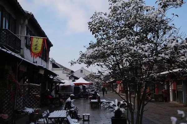 In pics: snow-covered Taicang