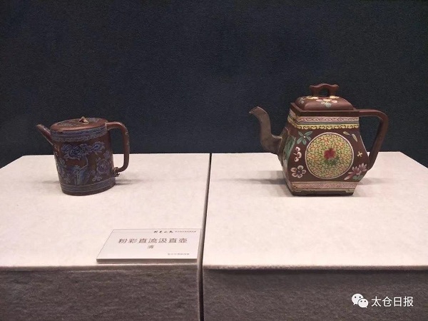 Admire Yixing zisha teapots at Taicang Museum