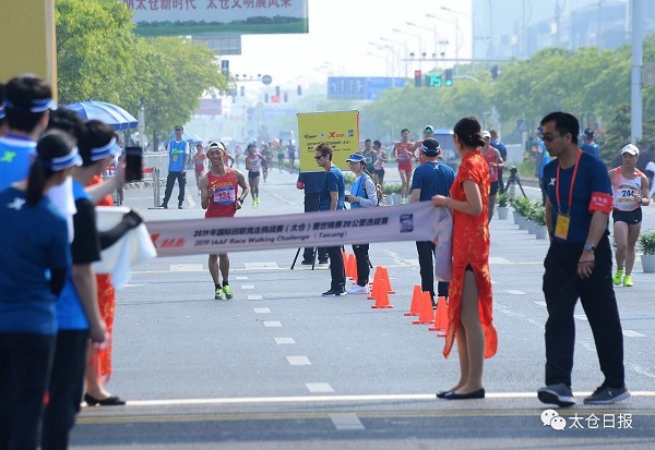 2019 IAAF Race Walking Challenge held in Taicang