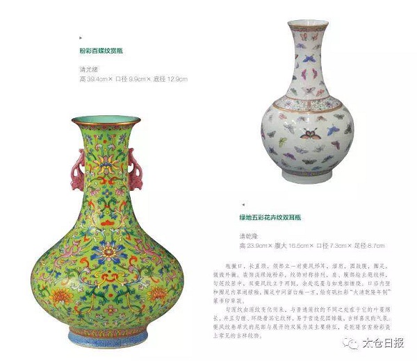 Admire gorgeous royal antiques in Taicang