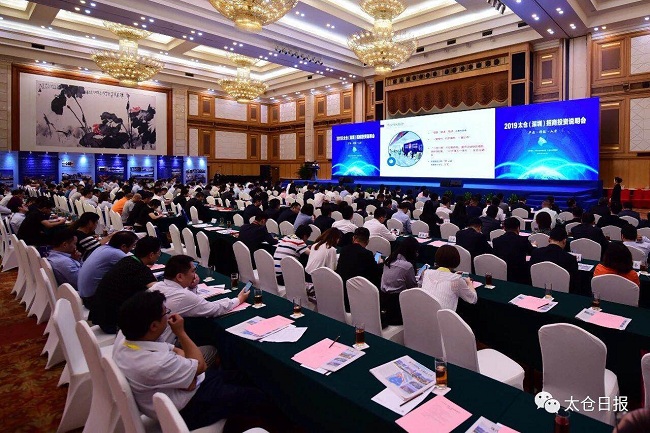 Taicang secures $2.4b deals in Shenzhen