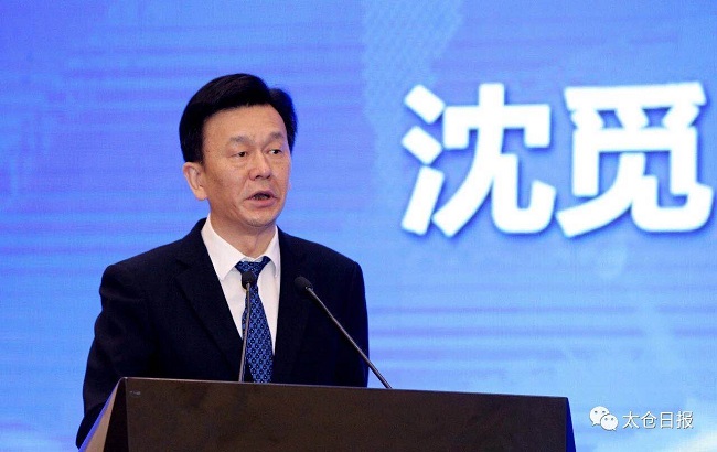 Taicang secures $2.4b deals in Shenzhen