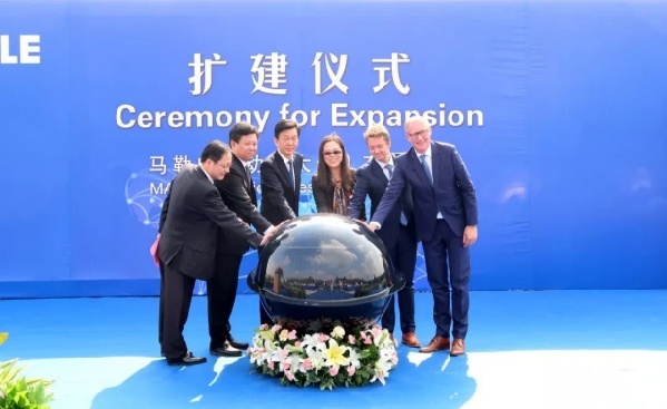 Foreign-invested projects break ground in Taicang