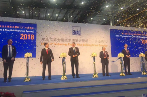 Taicang welcomes new German plant