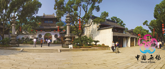 Xihui Scenic Area