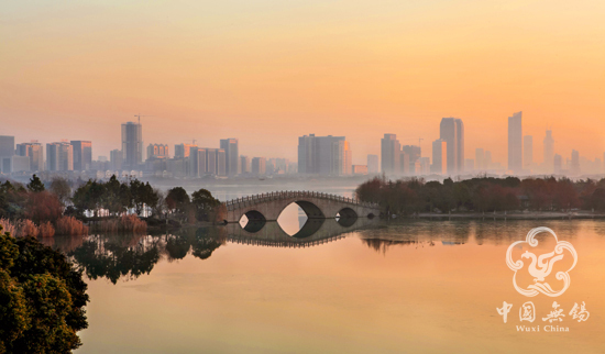 Changguangxi Wetland Park