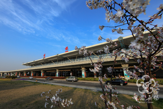 Wuxi Sunan International Airport