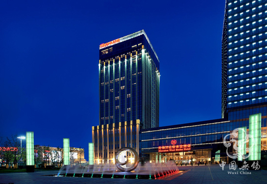 Sheraton Wuxi Binhu Hotel