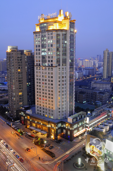 Wuxi Jinling Hotel