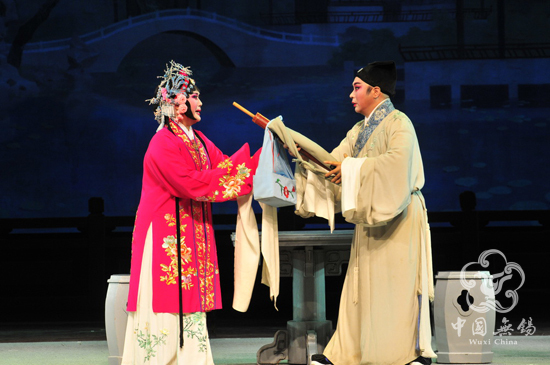 Wuxi opera