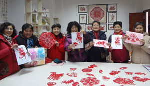 <FONT color=red>Spring Festival in Binhu</FONT>