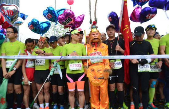 Wuxi ranks fourth in top marathon destinations in China