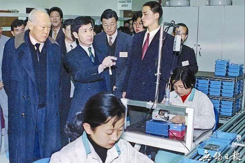 Lee Kuan Yew's three trips to Wuxi