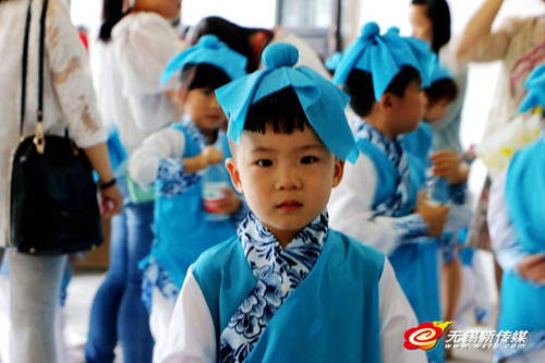 Wuxi holds Chinese-style class for fresh primary school students