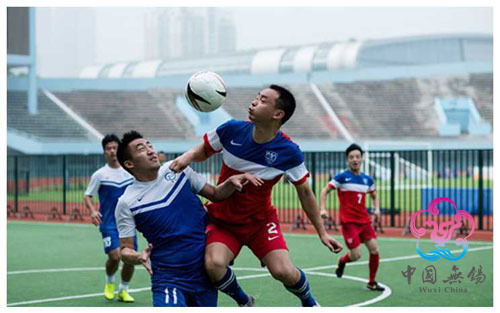 Wuxi public sports festival