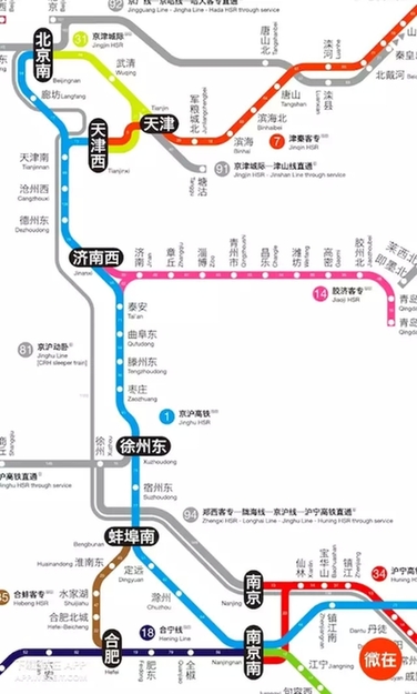 Take the high-speed rail like riding the subway to travel in Jiangsu