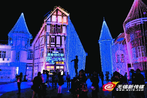 Photos of Lihu Light Festival