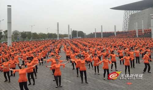 Wuxi welcomes record-breaking 4,000 square dancing enthusiasts