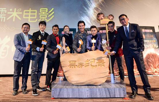 'The Monkey King 2' produced in Wuxi to hit big screen