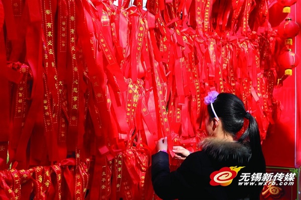 Wuxi is splashed with red as it celebrates the New Year