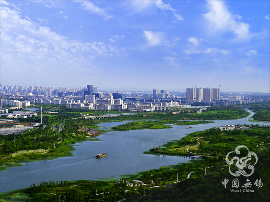 Changguangxi Wetland Park