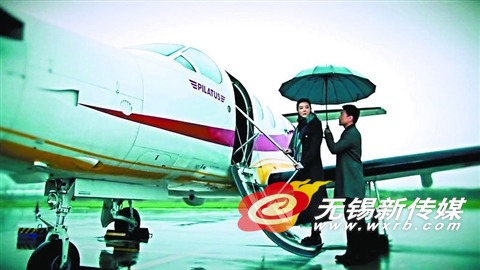 Wuxi aviation firm featured on hit TV show