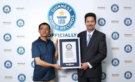 Wuxi-made supercomputer breaks Guinness Record of world's fastest