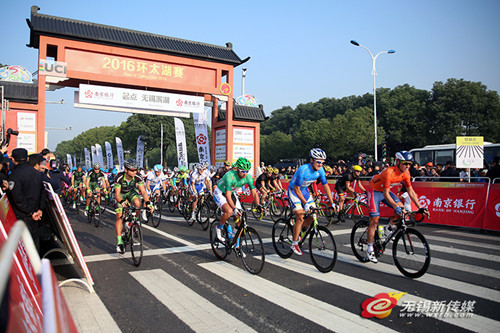 Annual cycling tour begins in Wuxi