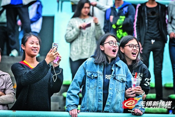 Wuxi holds youth athletics competition