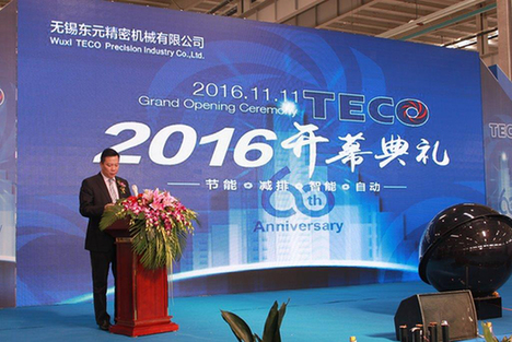WND furthers manufacturing cooperation with Teco