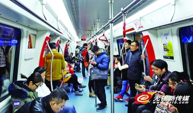 Wuxi metro wins China's top engineering award