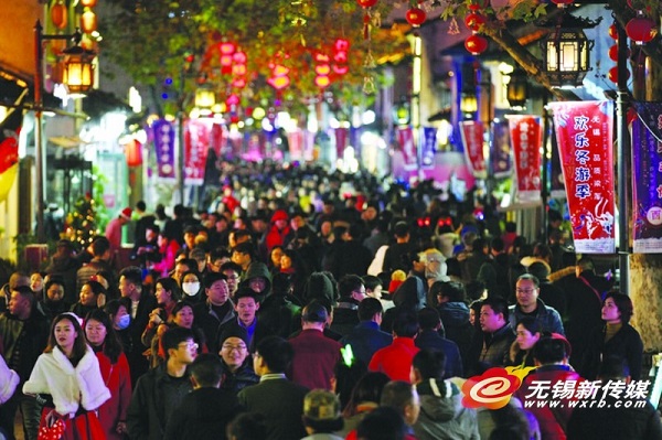Winter festivities refresh approaching year in Wuxi