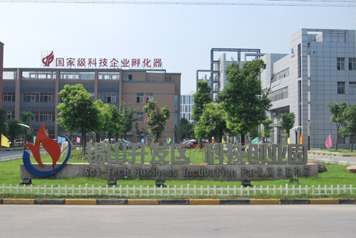 Wuxi upgrade three firm branches to regional headquarters