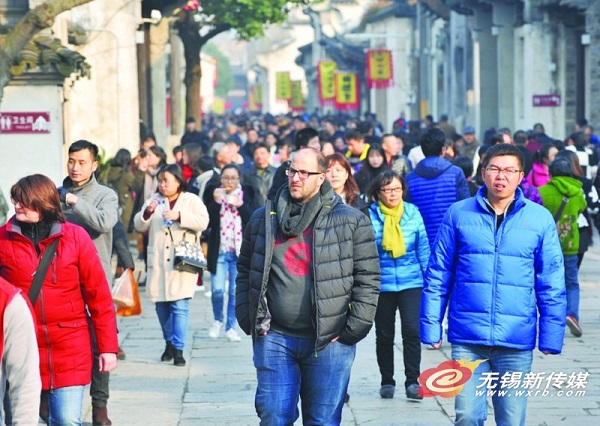 Wuxi bathes in New Year's cheer