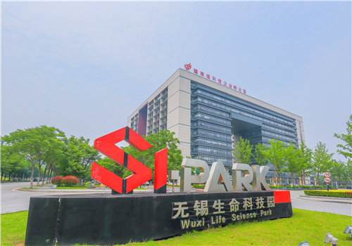 Wuxi's life science and tech industry recognized
