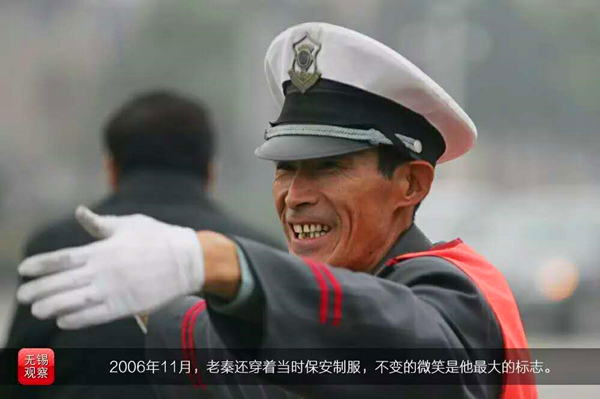 Legendary Wuxi traffic officer hangs up gloves