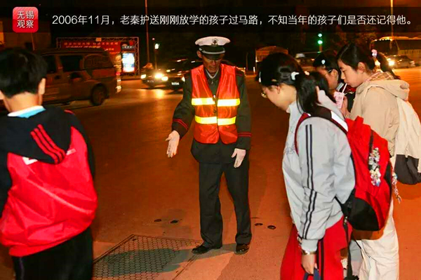 Legendary Wuxi traffic officer hangs up gloves