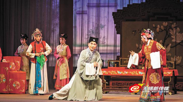 Wuxi opera troupe begins 20-city Chinese tour