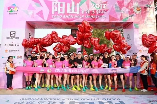 Wuxi's rural half marathon in spotlight