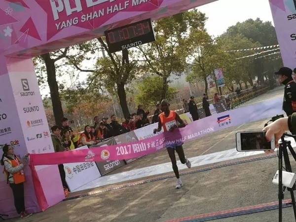 Wuxi's rural half marathon in spotlight