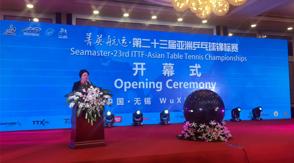 Asian Table Tennis Championships kick off in Wuxi